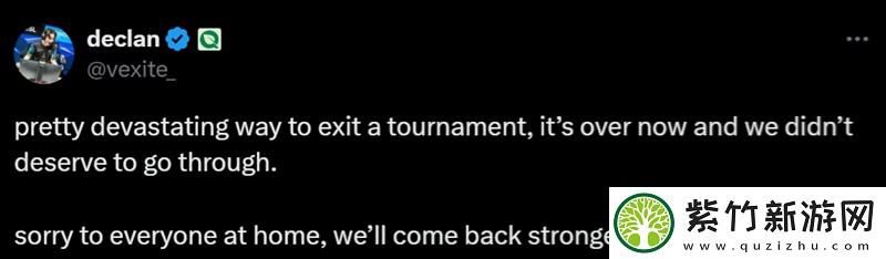 FlyQuest赛后动态