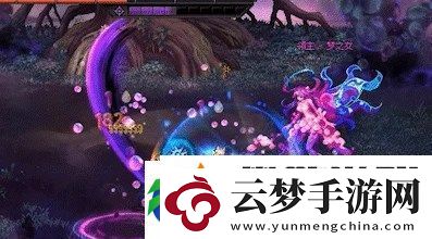 dnf噩梦回廊第五周怎么打