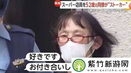 每日私密马赛