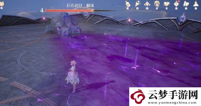 无限暖暖5个巨石岩仔怎么打