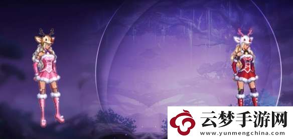 地下城与勇士