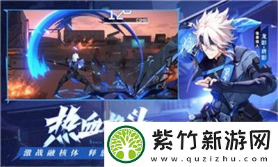 燕云十六声防御具体作用介绍