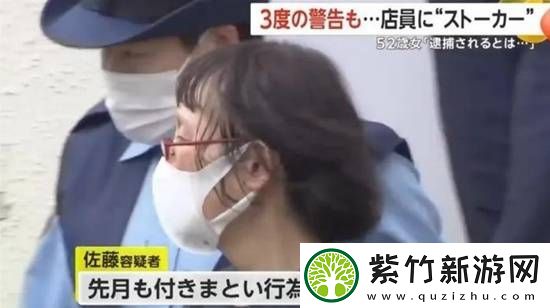 每日私密马赛