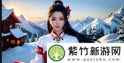 花椒直播6.7.5.1120更新后有哪些显著的改善-功能优化和用户体验提升的实际效果如何