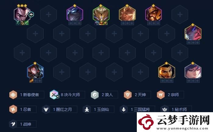 决斗场上-亚索主c装备阵容大放异彩-破纪录的一战！