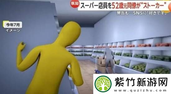 每日私密马赛