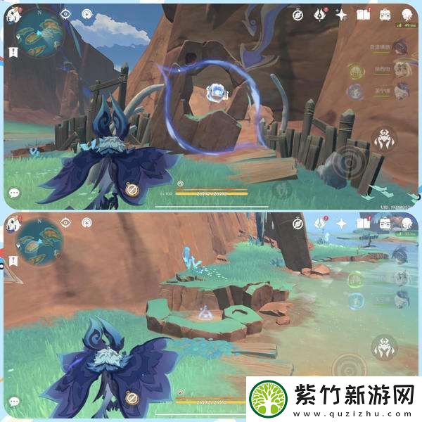 【原神】部分隐藏成就