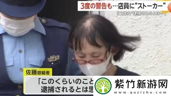 每日私密马赛