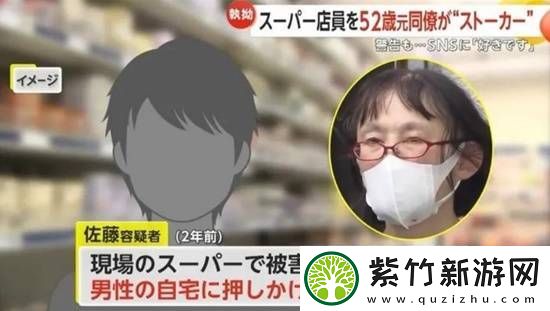 每日私密马赛