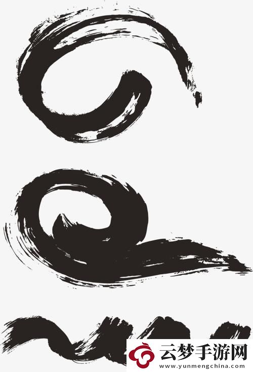 毛笔旋转内壁-扭转常规的狂想曲