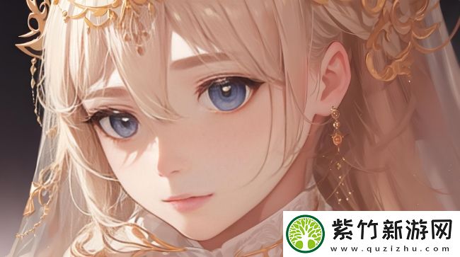 91在线精品无码秘-入口APP：为何这款娱乐应用深受用户喜爱
