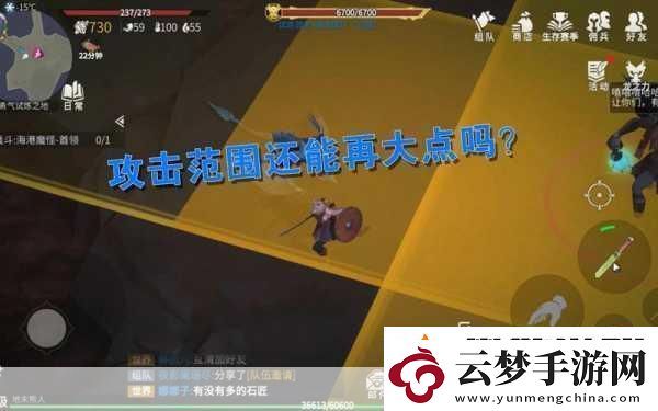 冰原守卫者-揭秘冰龙蛋的获取之旅