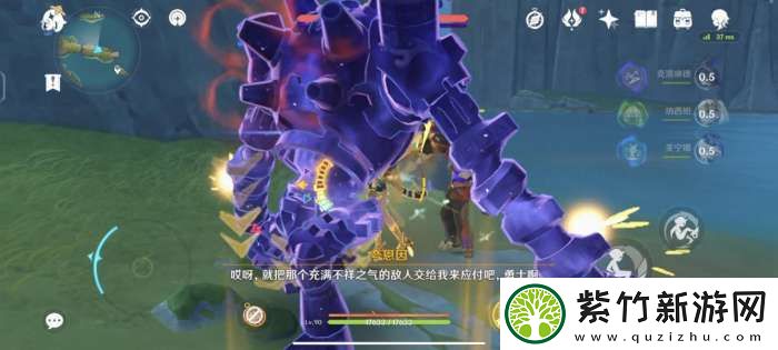 【原神】部分隐藏成就