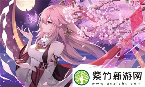 9.1视频极速版下载安装免费-畅享高清视频体验与精彩内容随时随地