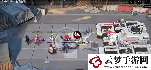 无期迷途9