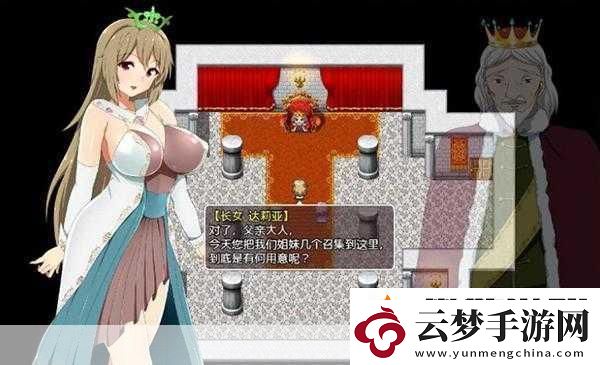 把坤疤放进欧派里1.＂探索坤疤与欧派的奇妙结合
