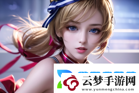 年轻朋友的妻子3：朋友的妻子3：青春之恋