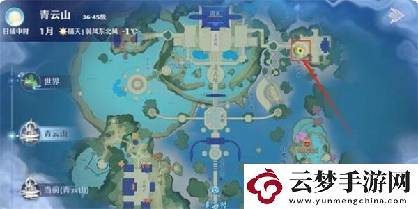 梦幻新诛仙青云山古怪的石堆攻略