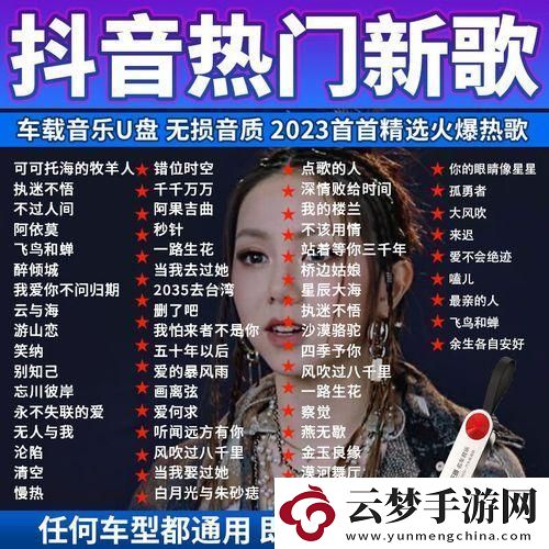 "线报坊"里新星崛起-蓝奏云链接炸裂江湖！