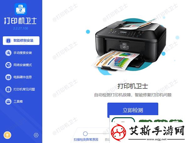 打印机可以打印测试页但是wps无法打印怎么回事