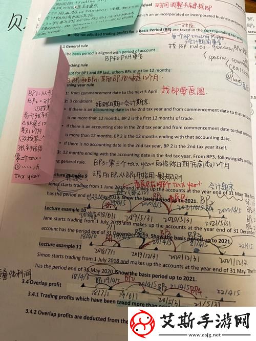 周家日常3H：温馨与欢乐交织的生活剪影