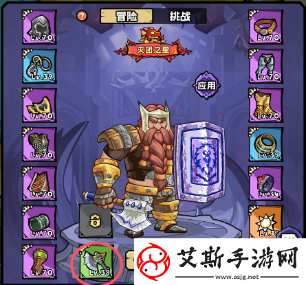 英雄冒险团战士职业攻略指南