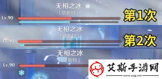 原神奏鸣曲霜锐之阵激奏乐谱怎么玩原神奏鸣曲霜锐之阵激奏乐谱通关攻略