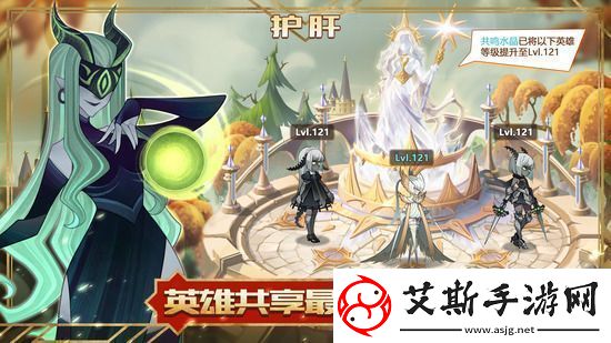 剑与远征凄风谷地怎么过