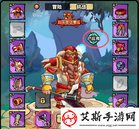 英雄冒险团战士职业攻略指南