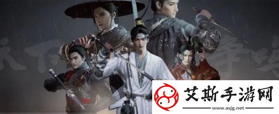 燕云十六声扇子和伞怎么选燕云十六声武器该怎么选择好