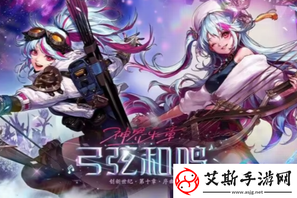 dnf神界版本幻神职业推荐：装备分解与材料回收