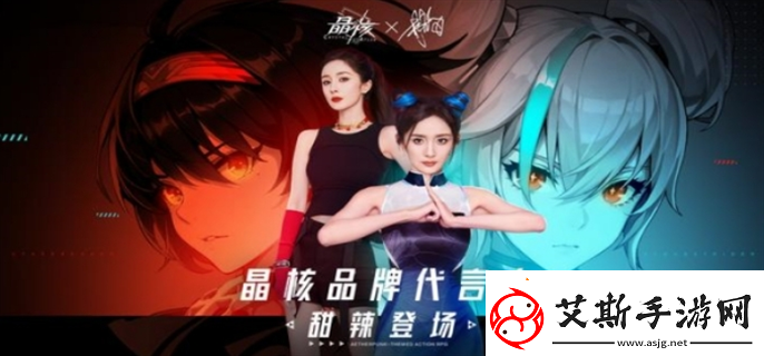 晶核格斗家转什么好：游戏挑战高效解决