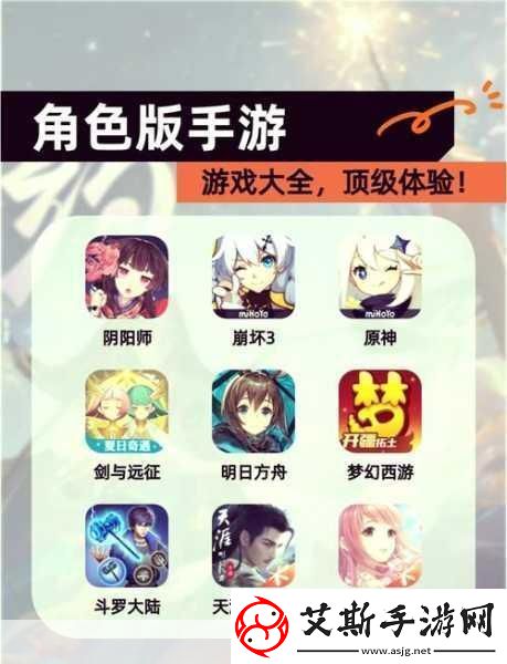 皇家竞技场休闲放置与策略并蓄的角色冒险之旅