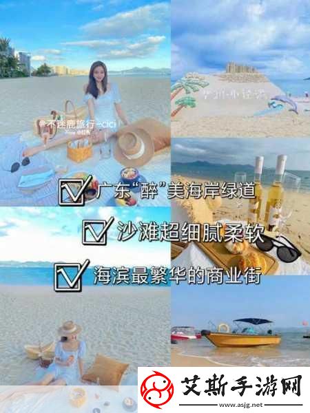 热带小岛冲浪之旅安卓版下载开启海岛冒险新篇章