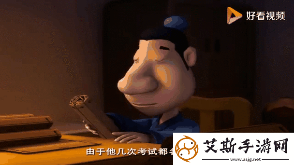 逍遥游之造化天帝奇幻仙灵世界的冒险之旅