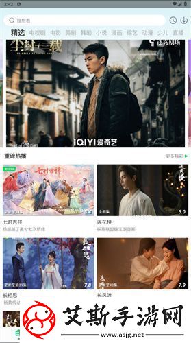 蜂鸟视频app最新版本下载2024蜂鸟视频app2024安卓最新版本v4.7资讯速递