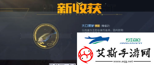 黎明觉醒啤酒鲈鱼堡怎么做