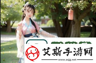 管道梦工厂：如何打造高效运营的汉字管道之谜