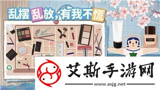 保卫萝卜4头等大事第1关完美通关攻略！