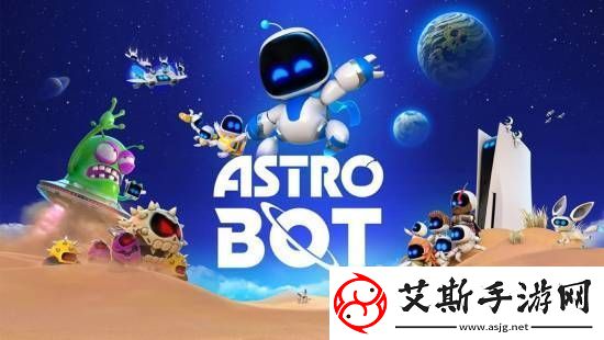 游戏博主支持宇宙机器人
