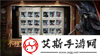 揭秘就挺秃然的宝藏之谜通关技巧与深度解析！