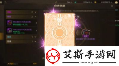 DNF公会卡片选择指南