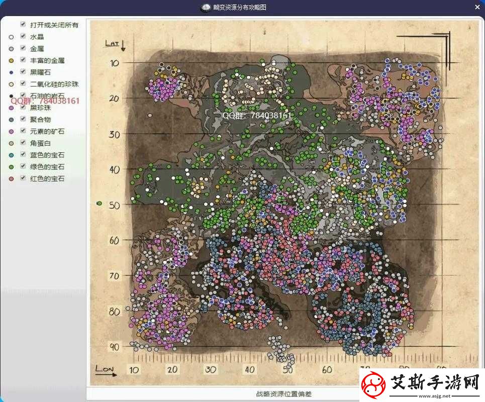 方舟生存进化畸变DLC红宝石高效获取攻略