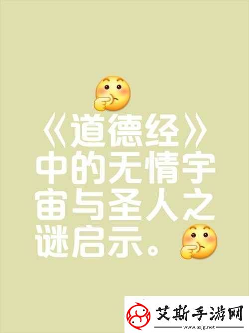 可不可以干湿你现场播放：关于其背后意义及影响的探讨