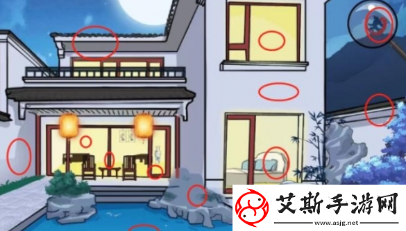 汉字找茬王砍价别墅怎么过