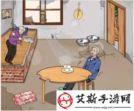 文字来找茬提高留守老人生活条件通关攻略