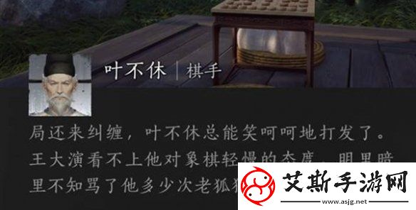 燕云十六声每日必做事项有哪些
