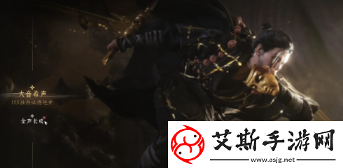燕云十六声抽卡怎么玩燕云十六声抽卡玩法机制介绍