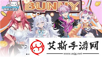 跨越星弧紫装如何合理处理解析紫装优化与利用技巧！