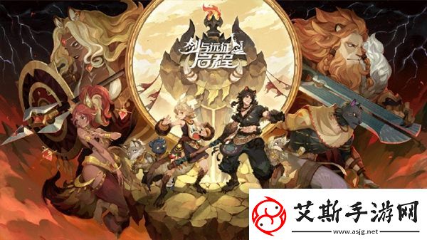 剑与远征诗社竞答2024年7月第一天答案是什么：不断改进自己的战术和策略